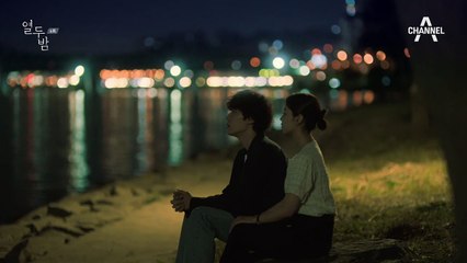 "우리 바다 갈래?" 드디어 오해를 푸는 한승연과 신현수 ㅎ_ㅎ