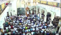 REPLAY - AL JUMA MOSQUEE TIVAOUANE - Pr : Oustaz NDIAGA SECK - 16 Novembre 2018
