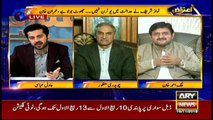 Malik Ahmad says PTI govt's lies being termed U-turns