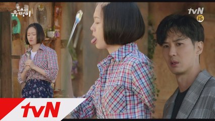깡므파탈의 유혹에 빠질 시간! 영원히 남아있는 그대와의 댄싱♬