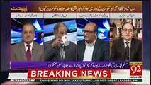 Shahzad Akbar Response On Big Cases Of Corruption..