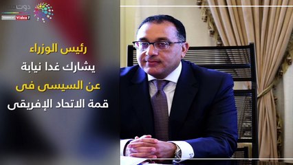 اعرف كل حاجة.. أهم 10 أخبار على مدار اليوم الجمعة