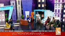 Joke Dar Joke – 16th November 2018