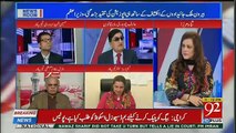 News Room – 16th November 2018