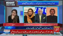 Zafar Hilaly Criticizes Nawaz Sharif on His U-turn on Qatri Letter & Seeking Immunity For His Speech in Parliament