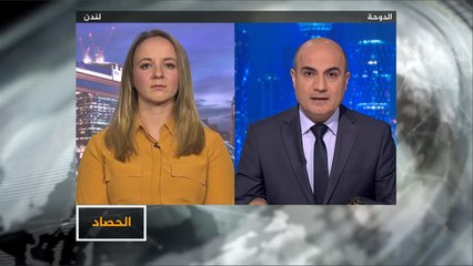 الحصاد- تواصل تكشّف مأساة المدنيين في اليمن