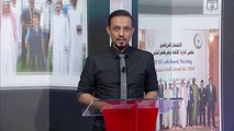 الجمعية العمومية للاتحاد الرياضي للتضامن الإسلامي تعلن تزكية معالي المستشار تركي آل الشيخ رئيساً للاتحاد