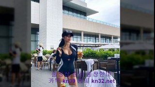 양천콜걸 //카톡 kn53// { 홈피 kn32.net } 양천출장샵 양천출장안마 양천출장마사지 ♤ 양천출장업소 % 양천출장만남 ◈ 양천콜걸추천 양천모텔출장