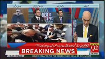 Why Al-Azizia Reference Is More Dangerous For Nawaz Sharif Than Avenfield Case?