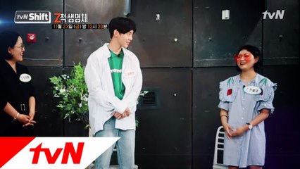 현실에서 만난 권현빈&세대 대표! 이들이 생각하는 Z세대는??