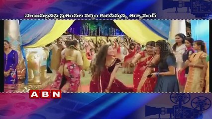 Hero Sharwanand Praises Sai Pallavi