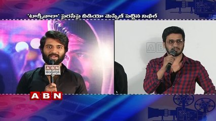 Hero Nikhil Reacts on Taxiwala Movie Piracy