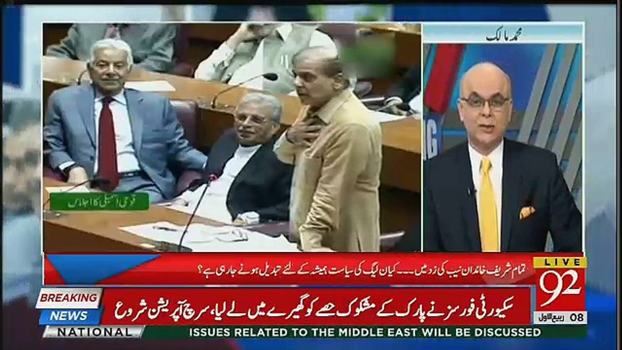 Nawaz Sharif Aur Maryam Ke Liye Mushkilaat Barhne Wali Hain : Muhammad Malick Tells Inside Story
