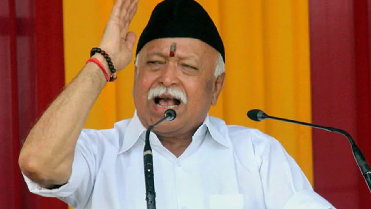 Ayodhya Ram Mandir : Mohan Bhagwat का बड़ा बयान,'जल्द खत्म होगा रामभक्तों का इंतजार'|वनइंडिया हिंदी