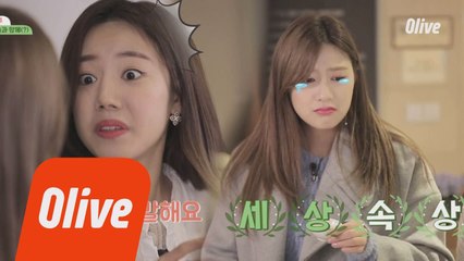 전통주박물관에서 유난히 더 열정적인(!) 남주&하영(*´ω｀*)