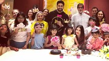 Aishwarya Rai Bachchan और Abhishek Bachchan ने ऐसे मनाया Aaradhya Bachchan का बर्थडे | Boldsky