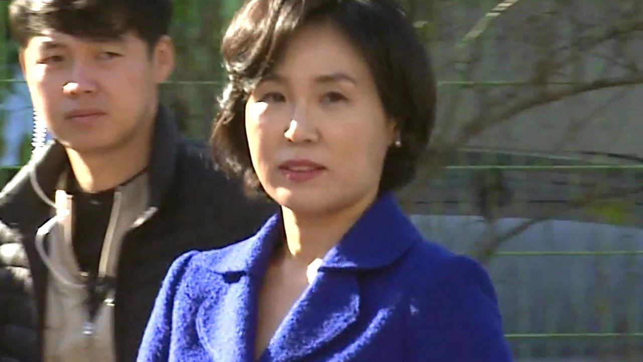 경찰 "혜경궁 김씨는 이재명 지사 부인"..."표적 수사" 강력 반발 / YTN