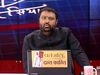 सचिन जैन ने फसाया ,में खुद दाती से डरता हूँ