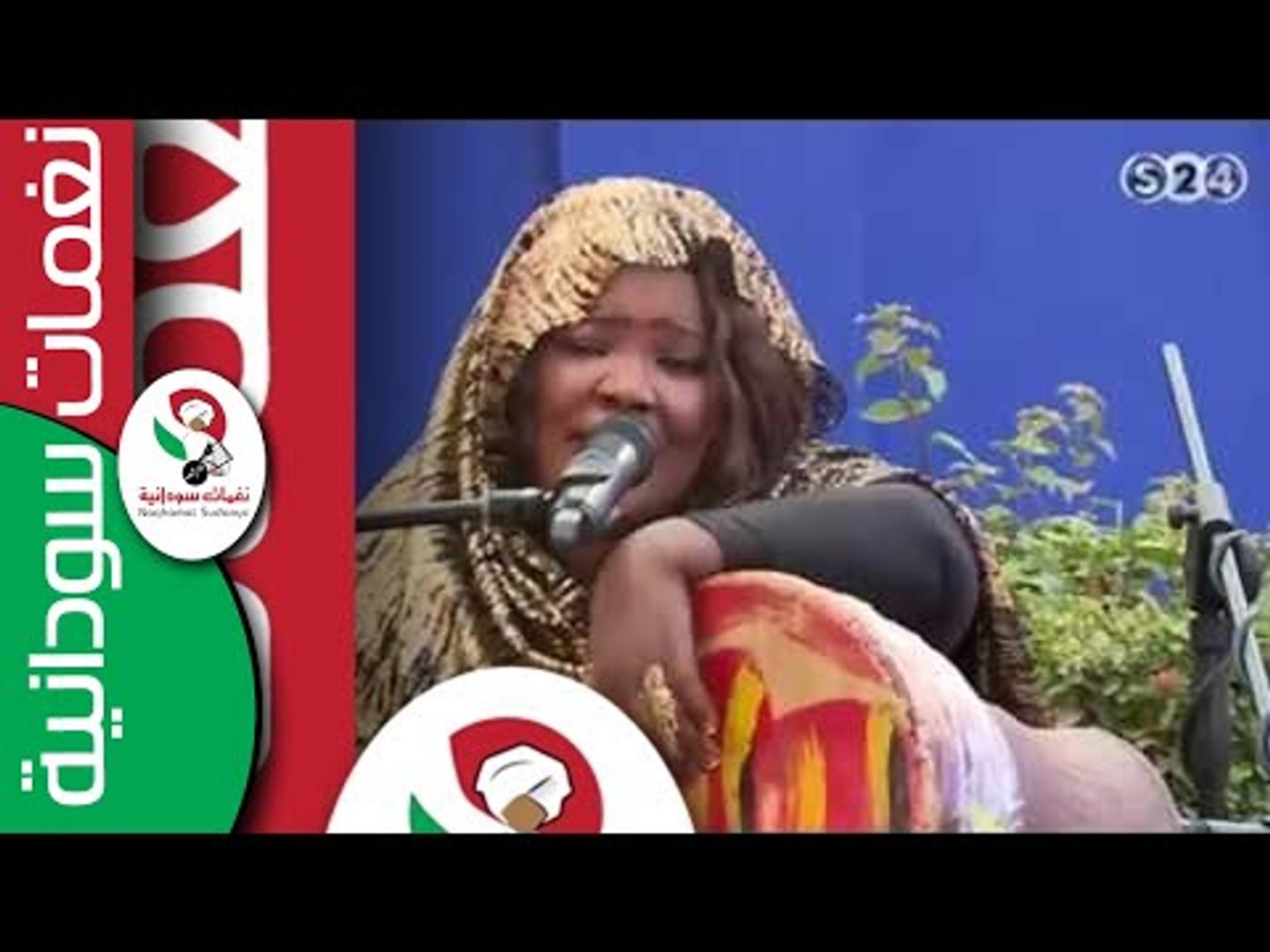‫اغاني البنات السودانية   ‬‎