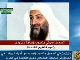 Oussama Benladen - Message Audio [29-12-07]