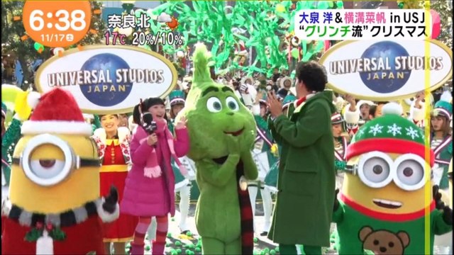 グリチ吹替大泉 US場　20181117