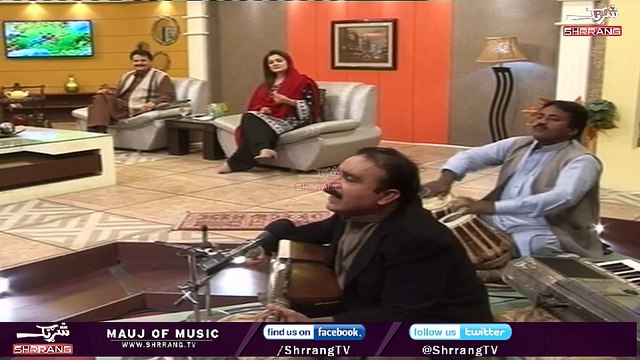 La Me Che Zargi Ta Ranezde Nawe by Zafar