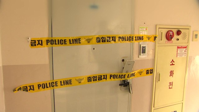 숨진 채 발견된 30대 남성...아내도 숨진 채 발견 / YTN