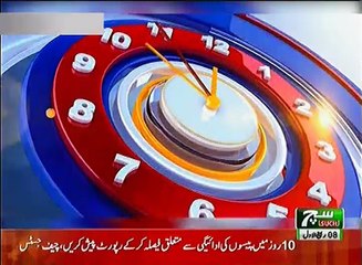 Such TV Bulletin 12pm 17 November 2018