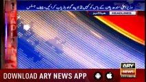 Headlines ARYNews 1400 17th November 2018