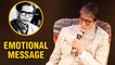 Amitabh Bachchan’s Sweet And EMOTIONAL Memory Of His Dad Harivansh Rai Bachchan