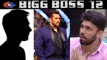 Bigg  Boss 12: Shivashish Mishra fans get ANGRY on Makers; here's why | FilmiBeat