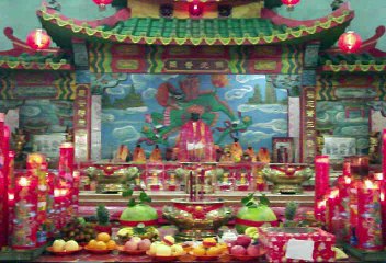 Perayaan Sejit Cheng Cui Co She