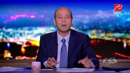 إطلاق سراح مشروط لطارق رمضان بعد اتهامه بالاغتصاب وبكفالة 300 ألف يورو