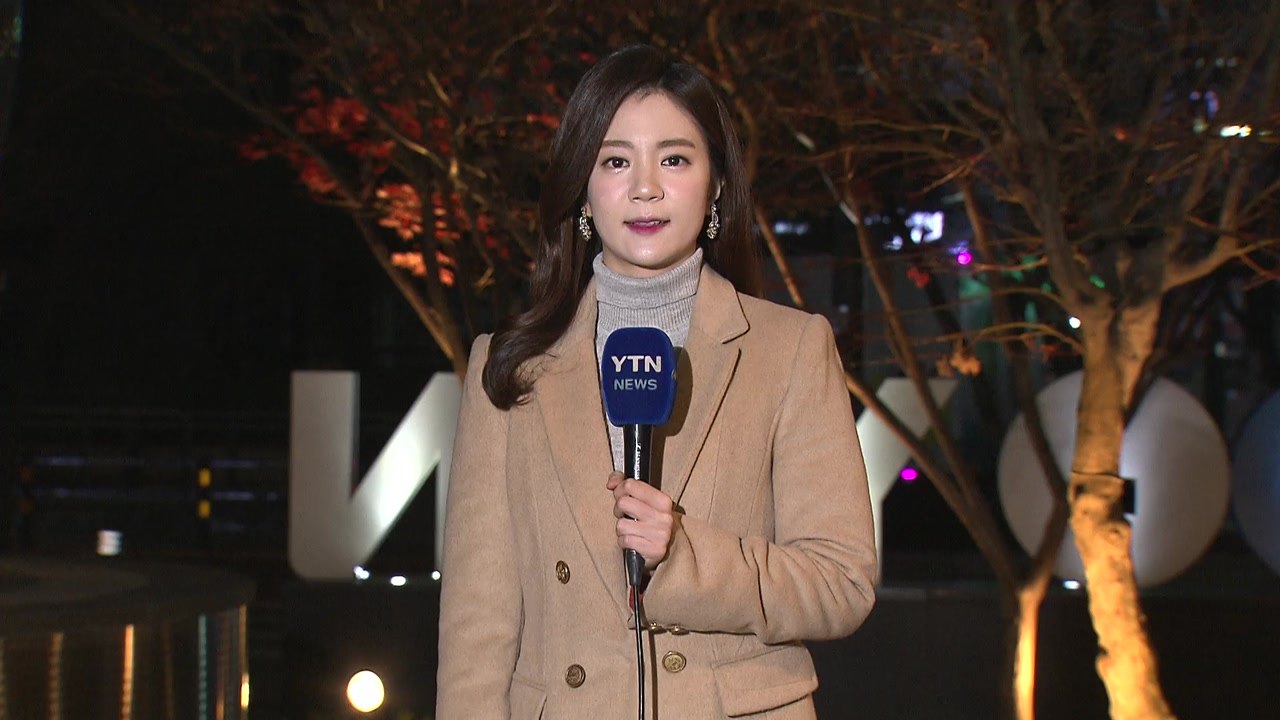 [날씨] 中 스모그 유입...전국 곳곳 초미세먼지↑ / YTN