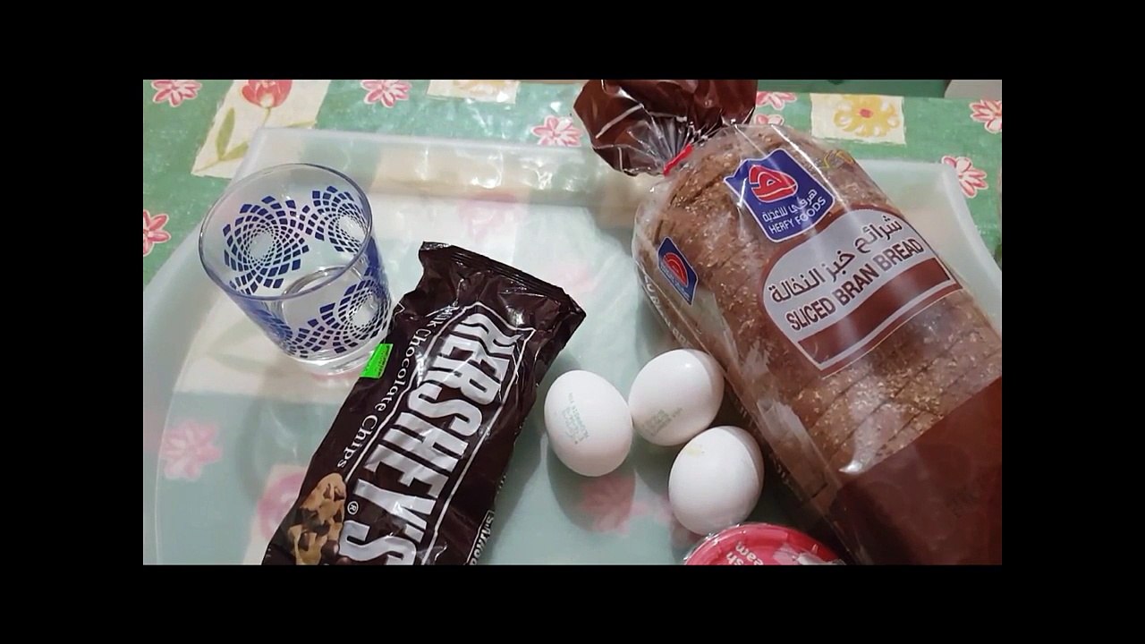 حلا بقايا الخبز بالشكولاته-Boding bread with Chocolate pieces