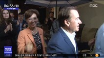 [이시각 세계] 美 연방하원의원 도전 '영 김 후보' 낙선