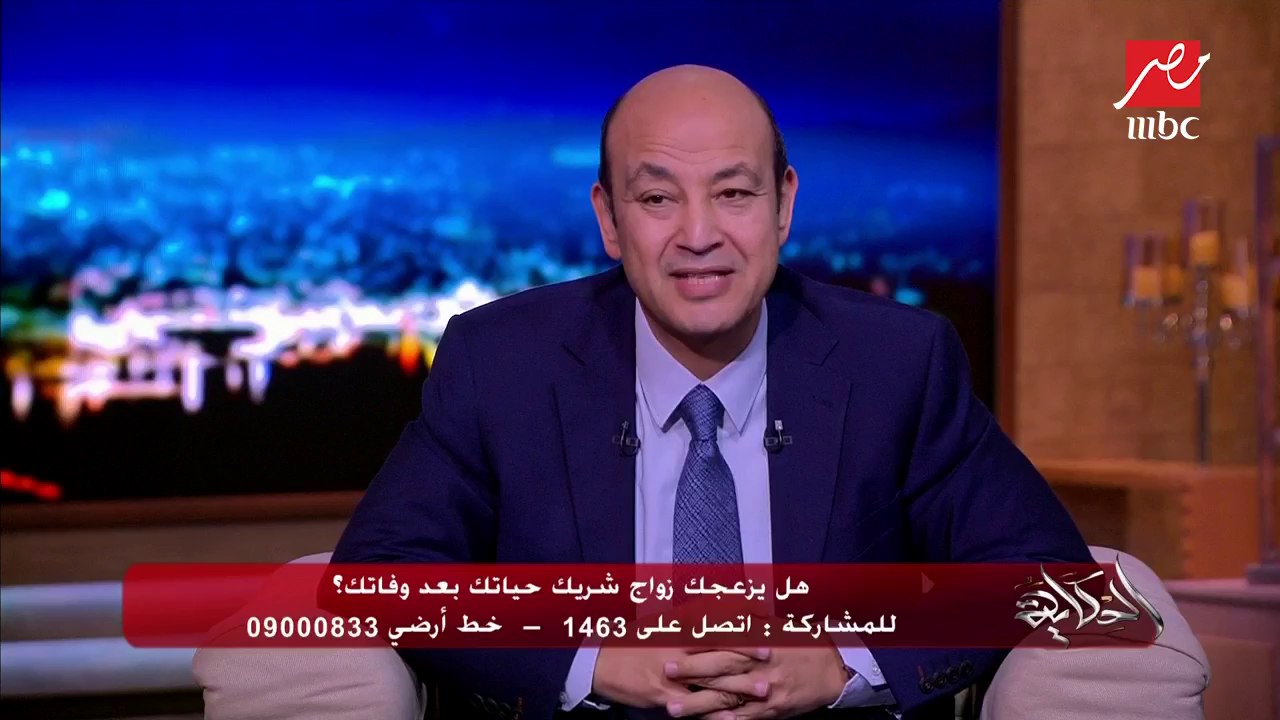 عمرو أديب في "ألشة" كوميدية على الهواء مع رجاء الجداوي