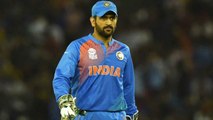 MS Dhoni's Biggest Dream reveals by his close friend | वनइंडिया हिदी