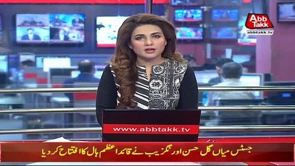 PM Imran Khan will take a U-turn on his U-turn statement -  Khawaja Asif