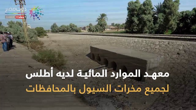 شاهد في دقيقة.. كيف استعدت الري لمواجهة السيول والأمطار