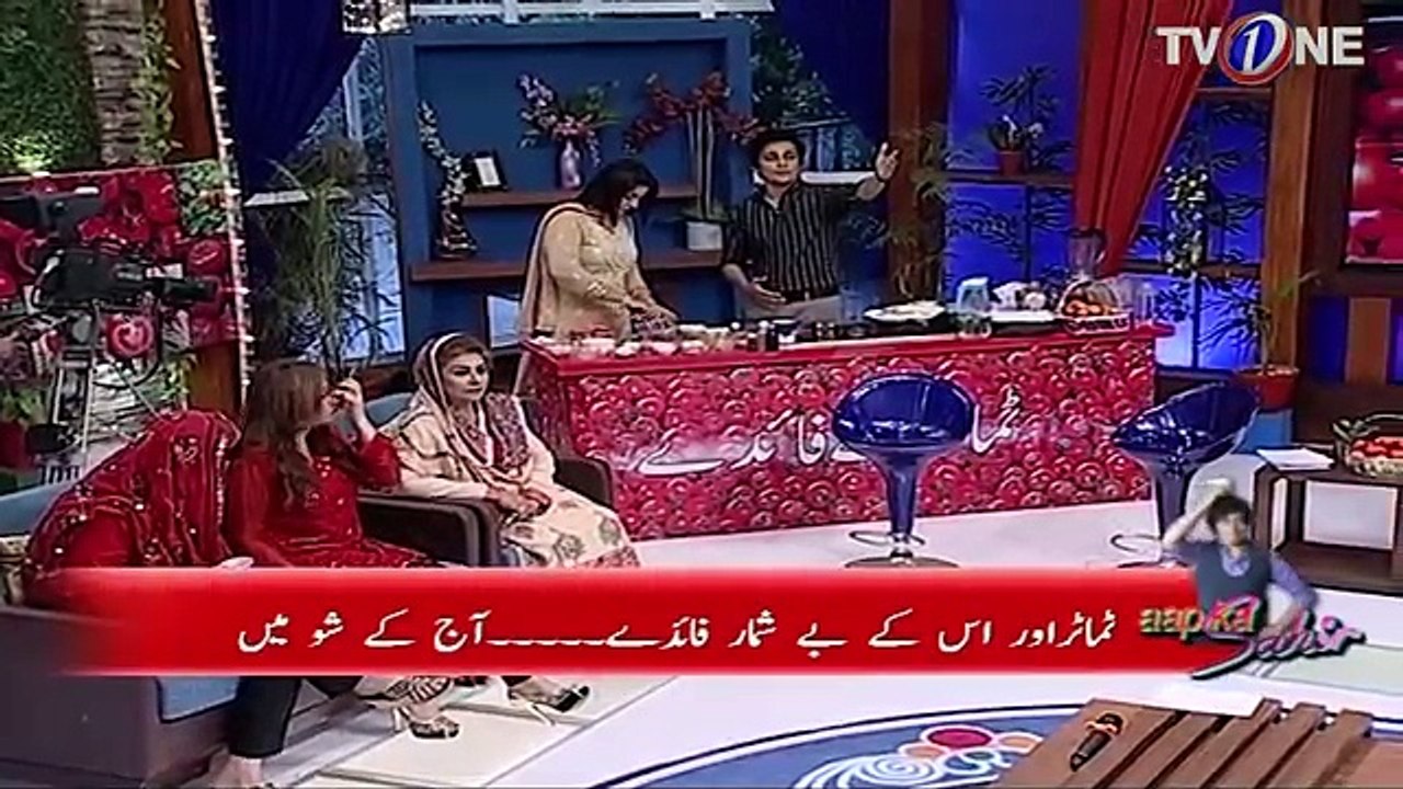 Home Remedies For Uneven Skin Tone and Fair Skin _