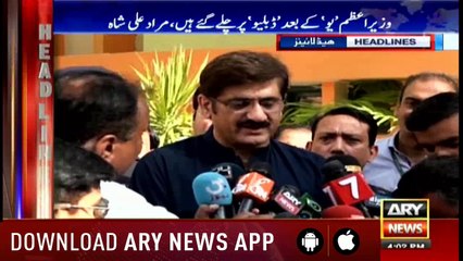 Headlines ARYNews 1600 17th November 2018