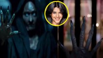 Ekta Kapoor's Dayan teaser will SCARE you ; Tina Dutta | FilmiBeat