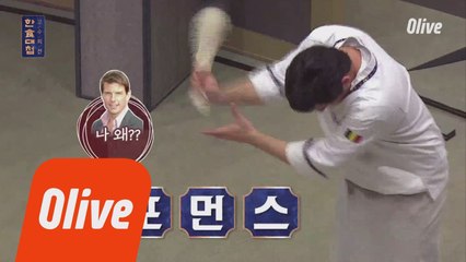 마셀로에 깃든 허세 영혼 '이게 바로 탐크루즈 쥐불놀이 퍼포먼스'