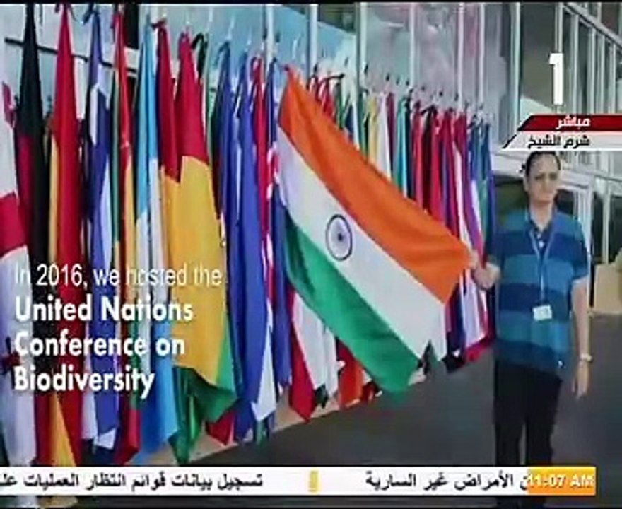 فعاليات مؤتمر التنوع البيولوجي بشرم الشيخ