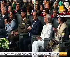 فعاليات مؤتمر التنوع البيولوجي بشرم الشيخ