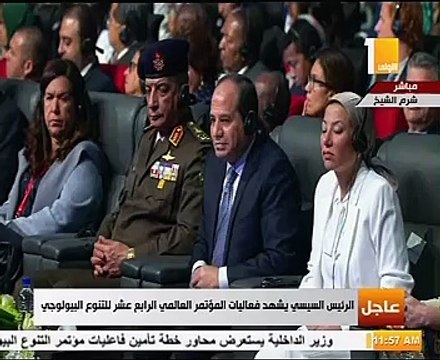 فعاليات مؤتمر التنوع البيولوجي بشرم الشيخ