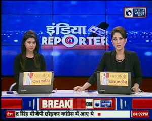 मध्य प्रदेश विधानसभा चुनाव के लिए बीजेपी का घोषणापत्र जारी