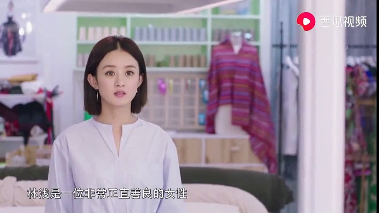 《倾城时光》你有什么资格追我妹妹！金瀚：因为我是厉致诚！她是林浅 | evansjoe218