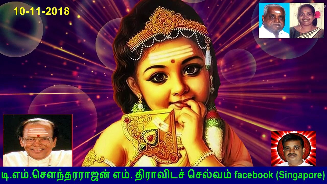 முருகன் சிறப்பு தமிழ் பக்தி பாடல்கள் - ஓம் முருகா -T M Soundararajan Legend Devotional  VOL  3